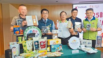 高關稅擋不住 台南蒲燒鯛連2年襲韓