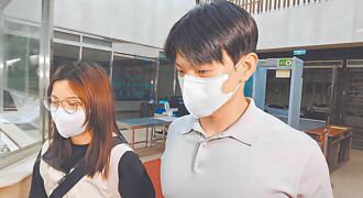 小英男孩的墮落與綠能的醜陋