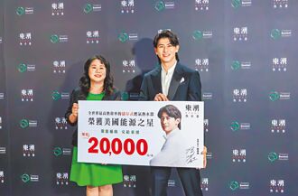 陳傑憲代言東湧熱水器 濕身秀大尺度