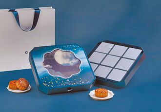 大倉久和迎中秋 廣和月餅雙重奏