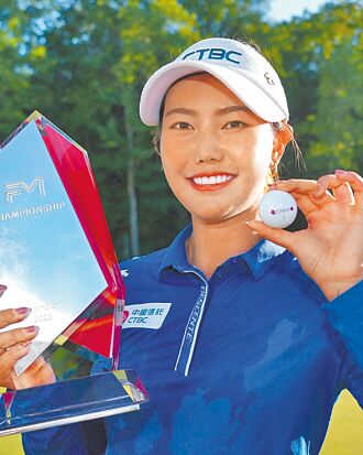 FM錦標賽》王馨迎美巡首冠 吳佳晏JLPGA十度進前十