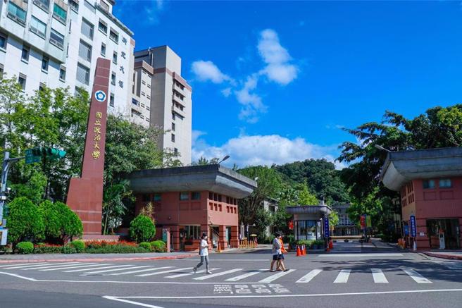 政大資科系宣布將改名資工系。（翻攝自政大官網）