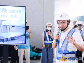 新北三鶯線捷運進度達93％ 侯友宜：2025年底完工2026年通車
