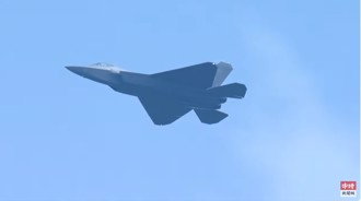 93閱兵新武器》殲-35艦載隱形戰機   遠程空中武力延伸