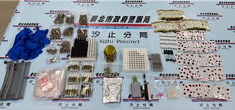 汐止警逮毒品通缉犯 溯源追上游捣破毒分装场 27岁嫌落网