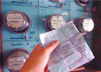 偷電遭抓包！1年減少近2萬度 高雄女不認罪但「自認倒楣」賠錢