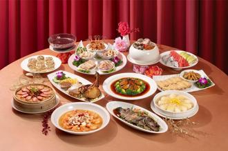 桃園高爾夫俱樂部．悅華大酒店 豐宴迎春尾牙春酒 每桌7800元起＋10％