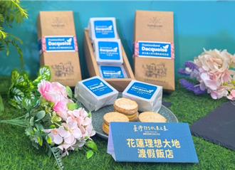 理想大地獲水果之星優選獎 東方美人水蜜桃融合東西風味