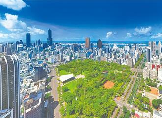 雙北建案契約審閱期多不當限制 消基會呼籲政府強化稽查