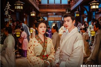 張凌赫相愛相殺「長公主」趙今麥　製作人爆他「戀愛戲很主動」