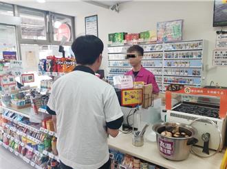 喬裝高中生買菸！嘉義業者大考驗 13％未驗證件就開賣