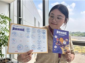 全台最萌捷運！桃園「美食腸腸號」啟航 打卡、集章還能換娃娃