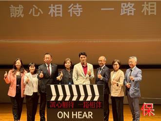 保誠人壽三明治族大調查 50世代壓力最大