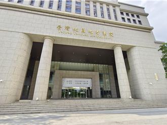 毒驾害命！新北吸毒男桃园驾车撞死单车骑士 国民法官重判11年