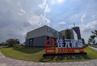 佳元進軍北士科！首發案「佳元織川」每坪120萬起買景觀宅