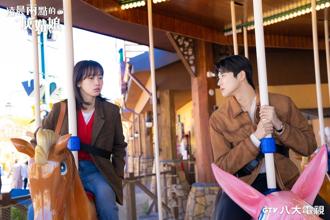 文相敏扮富三代追愛攻勢不斷 調情方式竟靠眨眼