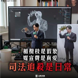 卓揆稱媒宣費被刪「施政難獲關注」　民眾黨：擔心無法洗腦？