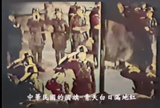 陸軍紀念九三軍人節 「昔堅守四行倉庫、今戮力戰備」 傳承護國使命