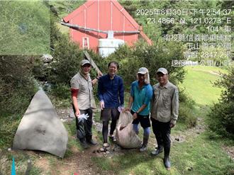 守護玉山！淨山換獎品 推山友順手帶走垃圾