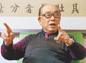 郝柏村昔喊「抗戰功績屬於中華民國」 網嘆賴丟光話語權