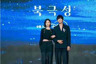 43歲全智賢絕美狀態曝！秀腹肌馬甲線 合作姜棟元狂告白是粉絲