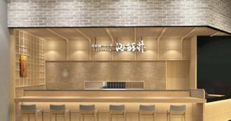 知名海鮮丼短期無預警收2分店 全台僅存1間！業者回應了