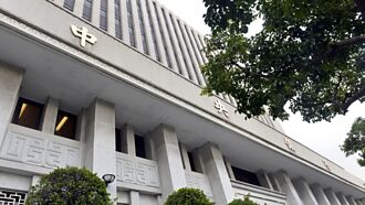 工商社论》从川普宣布Fire库克 看央行的独立性