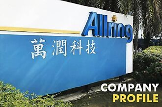 萬潤攜三雄精密 SEMICON展亮相