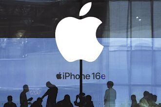 蘋果供應商新規 2標配入列