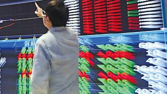 台指期 先行跌破24K