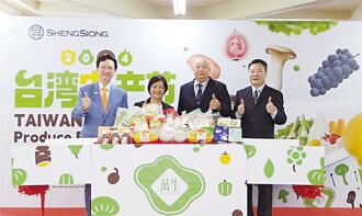 從超市到電商 台灣味熱銷新加坡