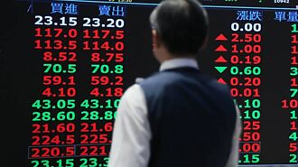 台股高檔震盪 主被动ETF规模 挑战4兆元