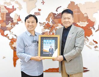 從台灣到全球 CGA倡永續善循環