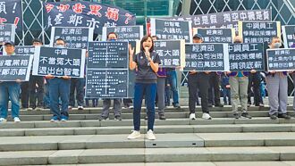 中鋼集團企業工會 促退出台智電