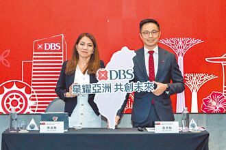 整併兩周年 星展提在台三大核心策略