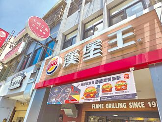 北市 冰品衛生不合格 多家名店上榜