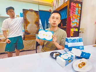 永康 水果餅傳3代 打進日本市場