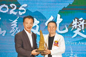 嘉義文化獎特別獎 蔡振南謝故鄉