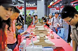 陸服貿會9／10登場 科技賦能亮點