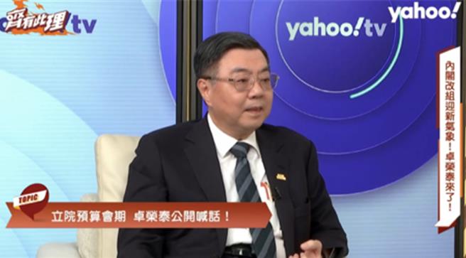 行政院長卓榮泰今接受專訪。（YAHOO提供）
