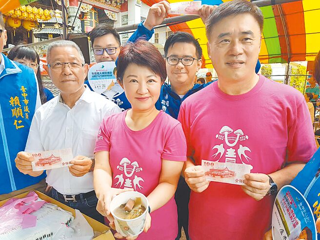 藍委認為，若郝龍斌（右）有意願參選國民黨主席，有助盧秀燕（中）未來在2028代表國民黨參選總統。（本報資料照片）