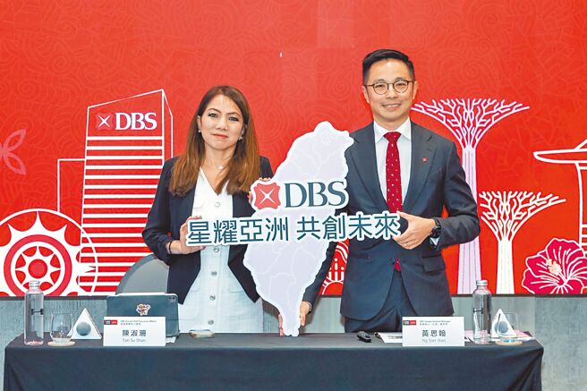 星展集团执行总裁陈淑珊（左）2日来台，与星展银行（台湾）总经理黄思翰（右）分享整併两周年营运成果，展现对台湾市场的高度重视。（星展提供）