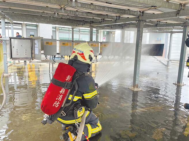 彰化县消防局提醒，光电系统一旦发生火灾，务必保持冷静、避免触电，并立即通报119及联络维运厂商。（彰化县消防局提供／叶静美彰化传真）