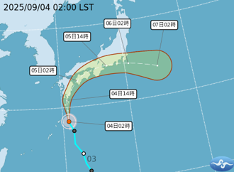 天氣》琵琶颱風凌晨生成「向東大迴轉」 午後將炸大雷雨