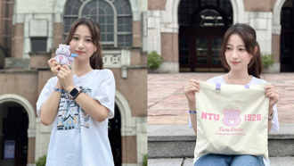 台中女學霸超美宣傳照出爐 證實考回台大 2萬人暴動