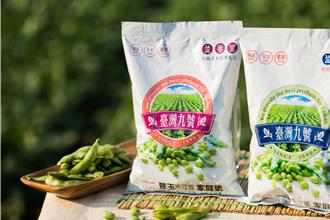 美國課稅衝擊！毛豆新品搶攻國內市場