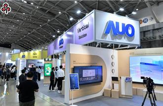 友达携手Garmin 智慧表导入Micro Led面板