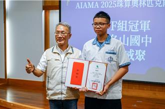 宜蘭囝仔揚名國際！AIAMA珠算奧林匹克大賽勇奪6獎