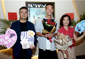 牧森男大18變獲選風格人士！從小叛逆跟老師吵架