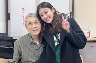 林逸欣父「诊所神物」突喊卡！暂不提供贩售原因曝光